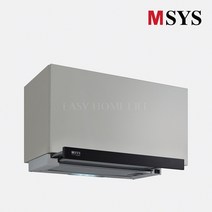 MSYS 슬라이딩 주방후드 블랙 HDB-MSB60 가스레인지 후드 환풍기 후황