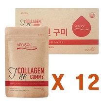 베리솔 더 콜라겐 구미 베리솔 더콜라겐구미 12팩/12주분, 단일옵션, 1세트