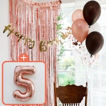 파티스토어 생일파티 4종세트 _ 홈파티세트 파티용품세트, 생일파티 4종세트(로즈골드)_숫자풍선(로즈골드)_5