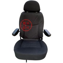 편안한 타워크레인 중장비교체의자 중장비기사 체어, 구멍 거리 28cmx33cm