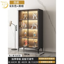 레고 장식장 진열장 쇼케이스 콘솔 거실 인테리어 피규어 수납장 건담, 60x40x153