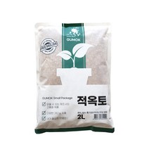 적옥토 2L 미립 분갈이 흙 재료 난석, 중립