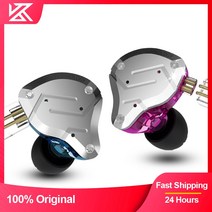 KZ ZS10 Pro 이어폰 하이브리드 4BA + 1DD 하이파이베이스 이어폰 와이어 마이크가있는 금속 헤드폰 게이머 소음 차단 모니터, 10. BlueNoMicAptxHDbluet