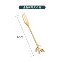 케이크 트레이 가정용 빵과일 유리돔 스탠드 플레이딩 유리돔 접시, 나뭇잎 과일 포크 5개비