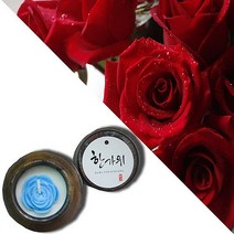 늘향 늘향 은은한 장미의 로즈향 항아리캔들 (2737180), 1호 퍼플