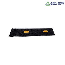 신도산업 고무주차블럭 카스토퍼 [아이리스] #4273EA
