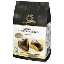 Lambertz Filled Gingerbread Hearts Dark Chocolate 람베르츠 진저 브레드 하트 다크 초콜릿 150g 4개