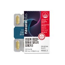 플러스 초임계 장용성 알티지 RTG 오메가3 30캡슐 혈행 DHA EPA 비타민D3 E