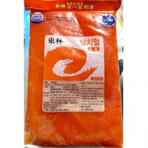 대용량 식자재 날치알(레드 동림 800g)X10, 상세페이지 참조