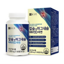 종근당 칼슘 앤 마그네슘 비타민D 아연 복합 뼈 치아 건강 기능식품 180정, 3통, 종근당 앤 칼슘 마그네슘 비타민D 아연 180C