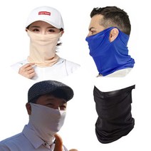 골프 흡습속건 자외선차단 마스크 남녀공용 기능성 동남아 원정 여름 햇볕차단, 화이트