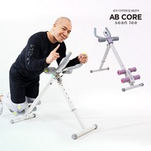 이화에스엠피 숀리 다이어트킹 AB코어 복근운동기구, 숀리 ab.CORE