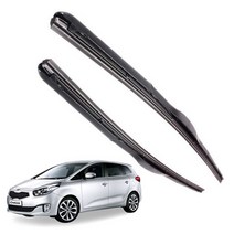 뉴카렌스 하이브리드와이퍼 650mm 400mm 세트