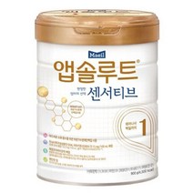 앱솔루트 센서티브 분유 1단계, 900g, 3개