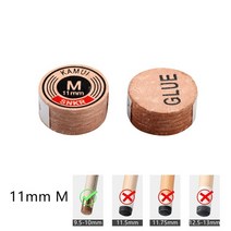 당구용품 큐대 초크 가방 일본 오리지널 수입 카무이 큐 팁 당구 풀 큐 카무이 팁 14mm sssmh 스누커 팁 브라운 11mm mmh 당구 액세서리, M-11mm- 노란색