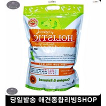 식이알러지예방 강아지6개월 강아지살찌는사료 천연사료 강아지키우기 사료추천