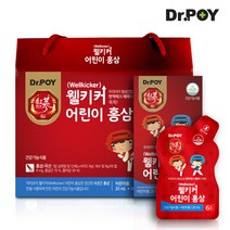 한미메디케어 웰키커 어린이 홍삼 20ml 30포 1개