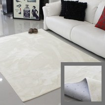 먼지가적은 고급 극세사 빨아쓰는 100X150 거실 드레스룸 안방 옷방 침대 아이방 카페트 러그 -아이보리color