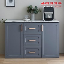 라자가구 위드 고메 1200 주방수납장 nk004, 색상:화이트+대리석
