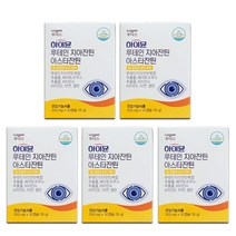 일동후디스 하이뮨 루테인지아잔틴 아스타잔틴 500mg X 30캡슐 장민호 루테인, 5박스