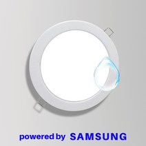 새론조명 LED 다운라트 매입등 6인치 방습등 삼성칩 국산 KC인증 20W 천장등, 전구색