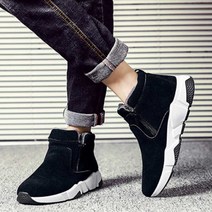남자 방한화 키높이 스니커즈 겨울 따뜻 기모 운동화 요즘인기유행신발 룩코디 스웨이드 저렴