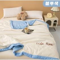 YOUPAN 콩섬유 차렵 이불