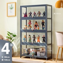 피규어 장식장 아크릴 진열장 레고전시장 투명박스 디스플레이 캐비닛 레고 랙, 80장 4겹(4면 투명 플립도어)