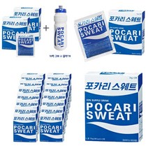 타먹는 이온음료 스포츠 포카리스웨트 포카리분말 1L 10포 20포, 포카리스웨트 분말 10포 (물병미포함)