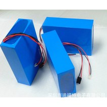 전기자전거 전기 킥보드 전동 배터리 36V 48V, 60V20AH (5C 전원 셀)