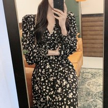 스트릿살롱 에스터 롱원피스