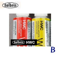 홀베인 수채화물감 HWC 낱색 15ml ABCDEF, B 341 IMIDAZOLONE BROWN, 1