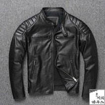 남자가죽자켓 봄가을코디 빈티지 라이더 레더 자켓
