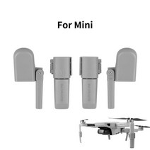 드론 초미니 초소형 입문용 선물 8pcs 퀵 릴리스 4726 미니 2 se 프로펠러 블레이드 dji mavic mini 2 rc 액세서리 용 접이식 저소음 mavic, LG541 미니