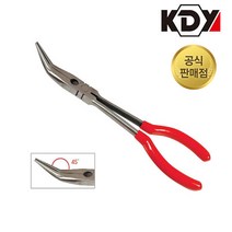 KDY 롱리치 플라이어 롱로즈 곡선45도 KLR-45 275mm
