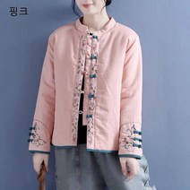 BestStar 여성 개량 퓨전 생활 한복 쇼트 패딩 저고리 자켓 NC-090401