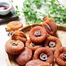 상주 둥시감 22년산 햇 반건시 곶감 선물세트, 반건시 50~60g(40과)