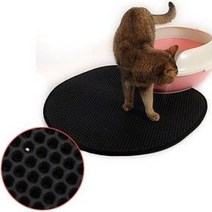 글로벌펫 이지클린 매직 벌집매트 타원 고양이 캣 화장실 모래 매트 - (고양이화장실매트/고양이모래매트)