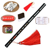 향피리 중국어 플루트 전통 악기 초보자를위한 대나무 키 첸 청나라 횡단, c 키