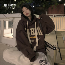 QIANSU 2022년 루즈핏 트렌드 임의코디 맨투맨 기모 도톰 가을 겨울시즌 그레이 브라운 M사이즈 L사이즈