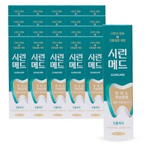 부광약품 시린메드 검케어 치약 125g x20개, 999, 125g 20, 999