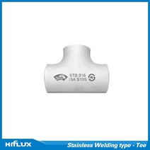 유성벤드 스텐 용접 관이음쇠 피팅 - TEE (S40) SUS316 65A-32A, 1개