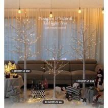 Vkkn 그리스마스 장식 LED자작나무 트리나무 겨울나무 무장식 스탠드형 무드등 카페감성 까페개업 선물 조명 선물