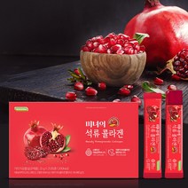 미녀의 석류 콜라겐 25p, 625g, 1개