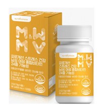 뉴트리커먼 홍경천추출물 남성 여성 종합비타민 24중 기능성 120정 1박스 2박스 3박스 몰리브덴 비타민b군 로사빈 함유 스트레스 피로 개선 활력 증진 피로누적, 6개월분