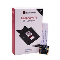 라즈베리파이4 Raspberry Pi 4 라즈베리파이 카메라 v2 모듈 감광 칩 8mp 픽셀 소니 imx219 1080p 비디오 지원 라즈베리 파이 3b +pi4, Night Version