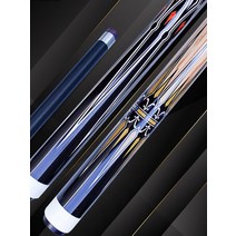 당구 큐대 프로 3구 4구 하우스 카본 개인 큐 포켓볼 채 보급형 입문자용 초보용 선물용, A