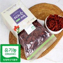 [푸르젠] 진도농협 특산품 건구기자(지퍼백포장 300g / 600g), 상세 설명 참조
