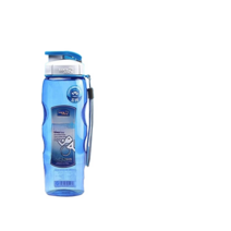 대용량 운동수 컵 휴대 플라스틱 밴드를 필터망 창의 차잔수컵 HPP721T, 푸른 색, 500ml