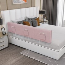 침대 안전 가드 안전바 노인 유아 어린이 낙상방지 범퍼가드 사이드 레일, 길이2m 높이35cm【세팅튜브내장있음마음대로 휘어짐】, 핑크(안전 친환경)